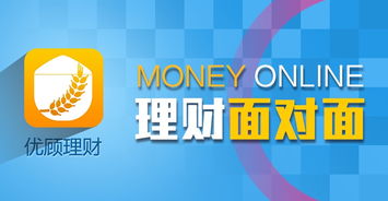 技术转让新机遇，产品推广新篇章——专业Banner图助力业务腾飞