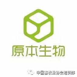 厦门异位发酵床模式与粪污还田技术培训 绿色农业的新篇章即将开启